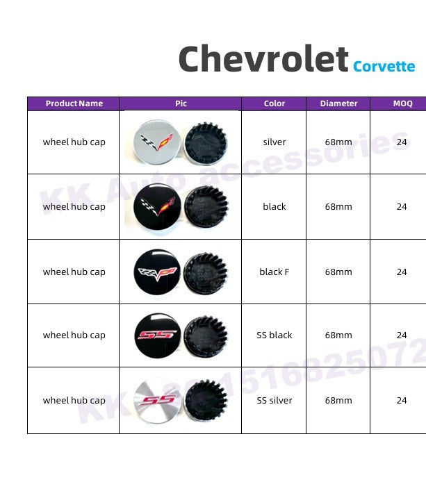 Chevrolet Corvette Crossed Flags Wheel Center Cap – Set of 4 PCS