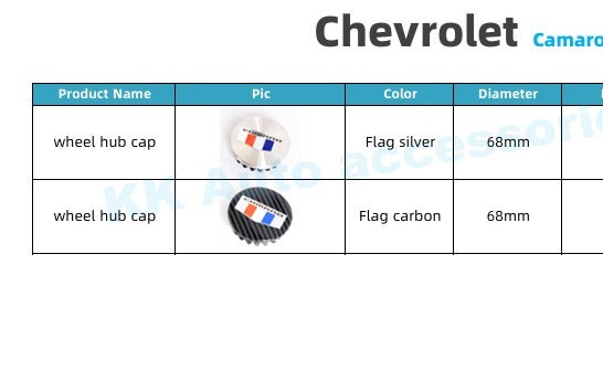 Chevrolet Camaro Carbon Fiber Wheel Center Cap – Set of 4 PCS
