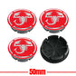 Fiat / Abarth Wheel Center Cap – OEM Style Hub Cap Badge (Set of 4 PCs)