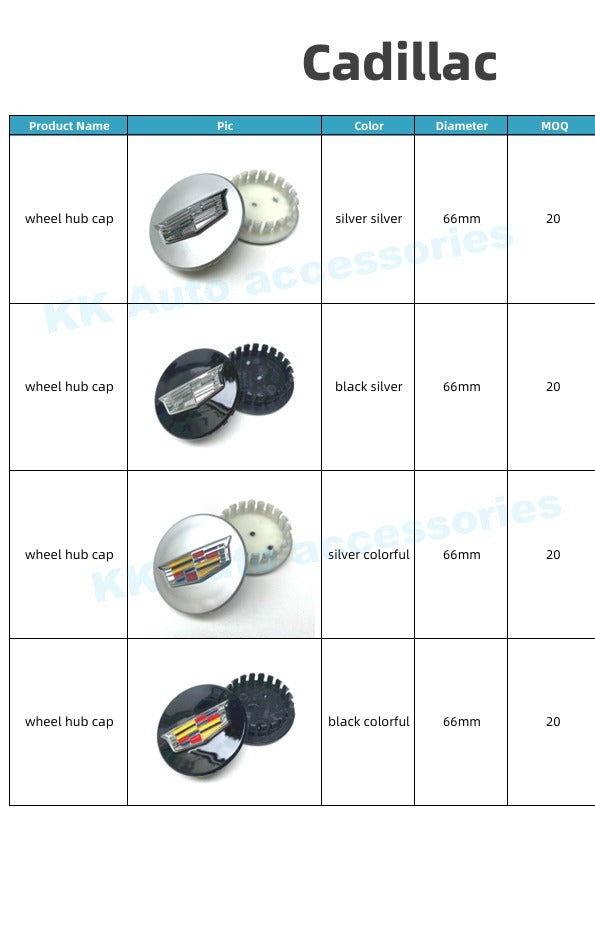 Cadillac Wheel Hub Center Cap – Set of 4 (67mm)
