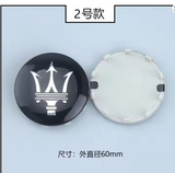 Maserati Wheel Center Caps 60mm Pack of 4 – OEM Style Replacement Hub Caps for Maserati Wheels – Premium ABS Rim Center Caps