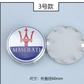 Maserati Wheel Center Caps 60mm Pack of 4 – OEM Style Replacement Hub Caps for Maserati Wheels – Premium ABS Rim Center Caps