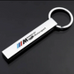 S Line / M / AMG Metal Strip Keychain – Premium Car Keyring for Audi S Line, BMW M & Mercedes AMG | 92mm